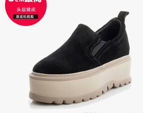 包邮！秋季真皮内增高鞋女韩版一脚蹬懒人鞋百...