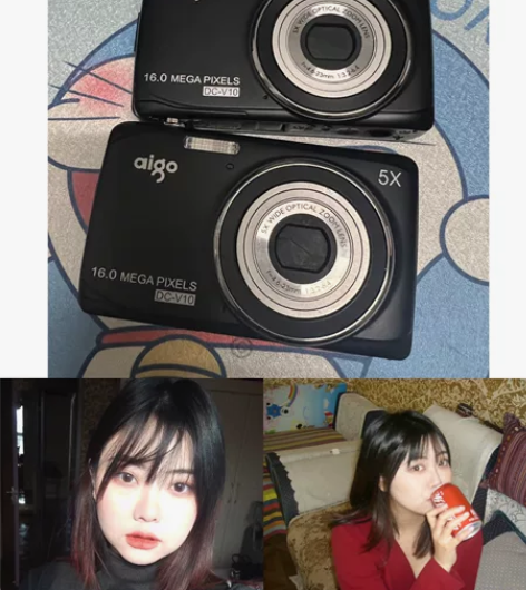 爱国者DC-V10数码相机  复古数码卡片...