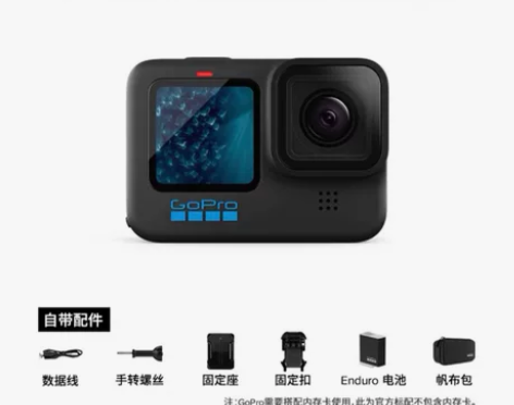 GoPro 11，HERO11 Black...