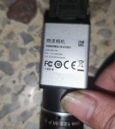 闲置一个大华物流相机型号是a3600mg1...