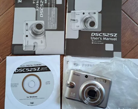 Kenko DSC525Z 送料込みで匿名...