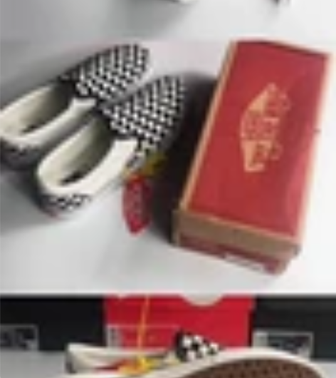 【全新不议价】Vans范斯官方 升级款Co...