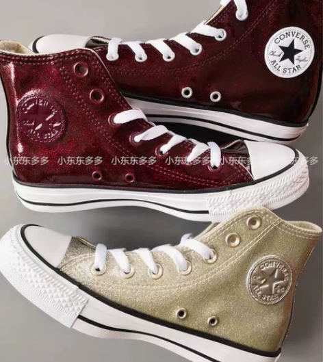 converse Wonderworld匡...