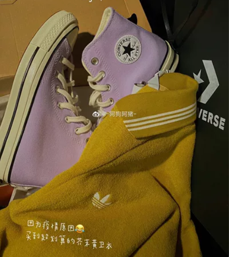 匡威香芋紫36码 299包邮转 专柜5xx...