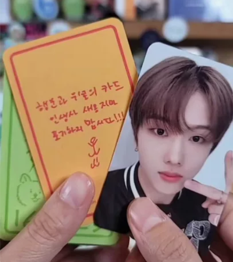 出朴志晟nct dream六周年周边 nc...