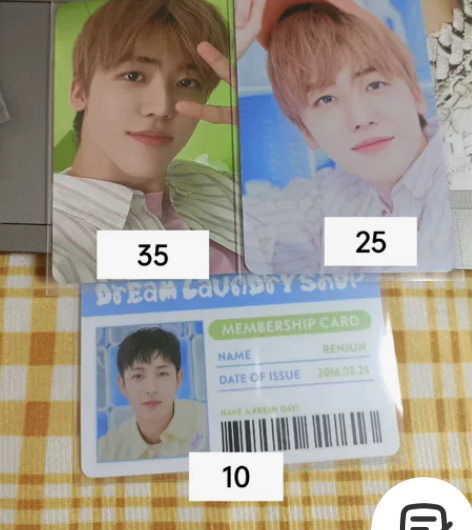 出NCT DREAM洗衣房周边现货 罗渽民...