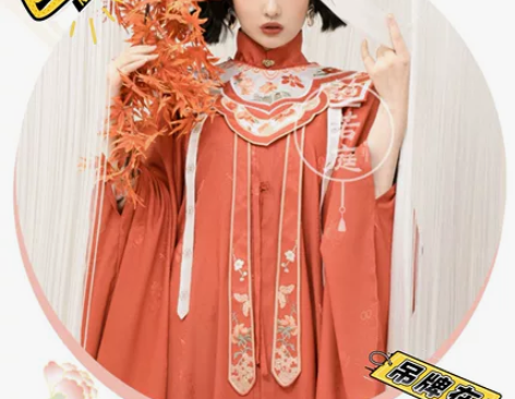 兰若庭 汉服 明制 初霁之风月 S码【不带...