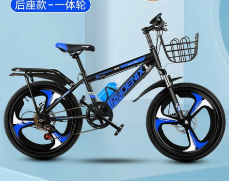 凤凰儿童自行车6-8-10-12-15岁男...