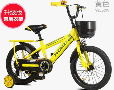 凤凰儿童自行车小孩脚踏单车男孩宝宝女孩童车...