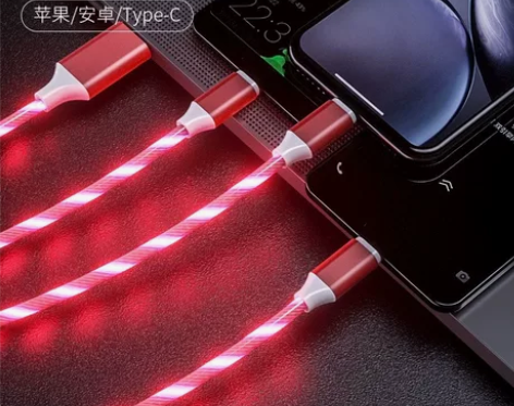 流光一拖三数据线LED柔光三合一多头酷炫手...