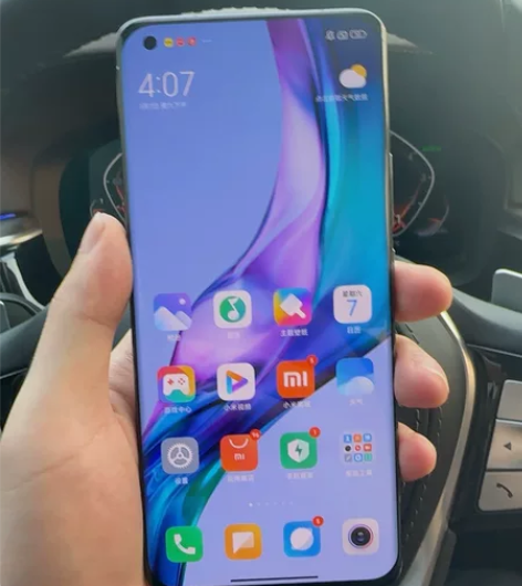 备用机11ultra  8+256  几乎...