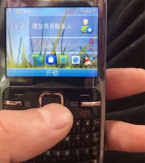 诺基亚c3-00！功能正常品相如图！正常使...