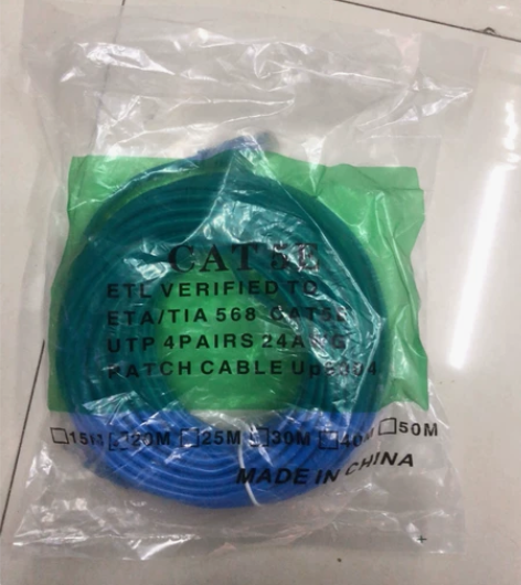 网线20米，全新密封包装，实际应该就19米...