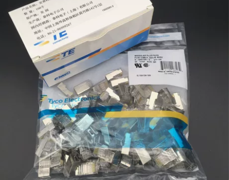 全新安普超五类六类屏蔽水晶头 网络电脑网线...