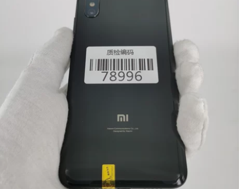 小米8屏幕指纹版 6+128G 曜石黑 正...