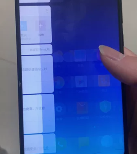 小米8,128g,运行内存6g,有摔过,无...