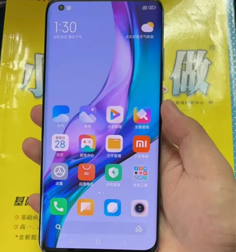 小米10 5G,8+128g,钛银黑,95...