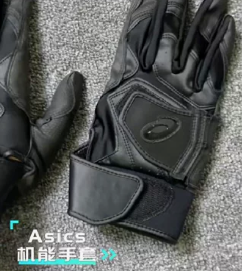 ASICS亚瑟士棒球手套Kiko clea...