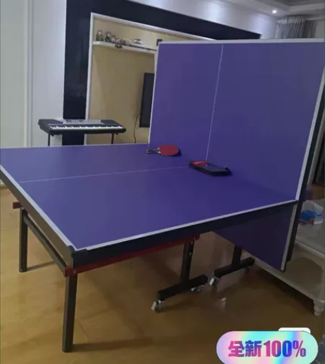 急出！双鱼凯捷仅剩三台可发顺丰家用室内可折...