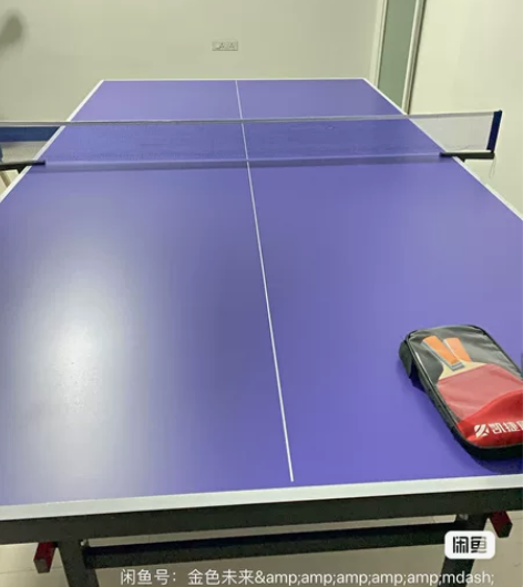9成新红双喜乒乓球桌 感兴趣的话点“我想要...