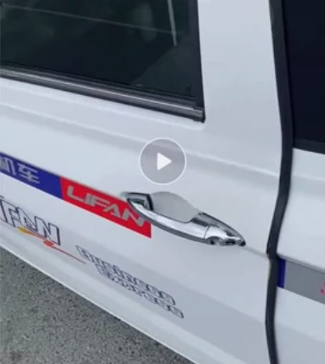 力帆摩托全封闭三轮车只开了几百公里 感兴趣...