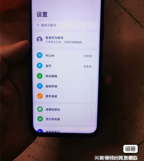 华为nova6SE手机8+128主力机器全...
