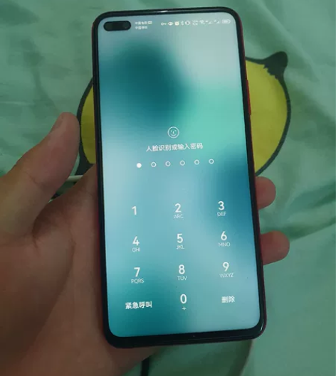 华为nova6 5G(8+256)价格便宜...