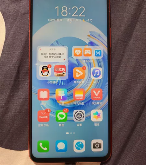 华为nova6 5G版，8+128，红色，...