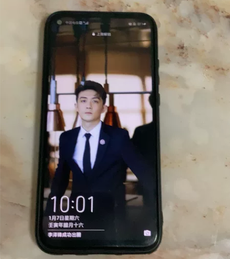 换了备用机，出闲置备用华为nova5i，4...