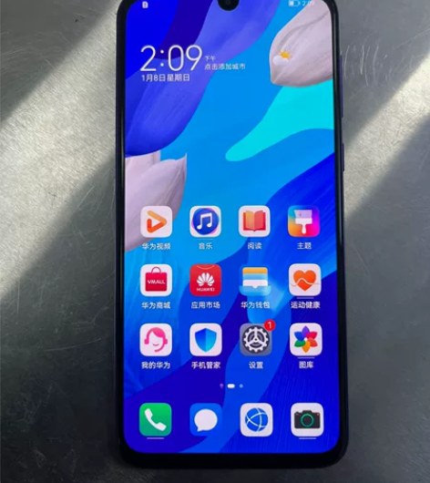 华为nova5pro  8+256g  成...
