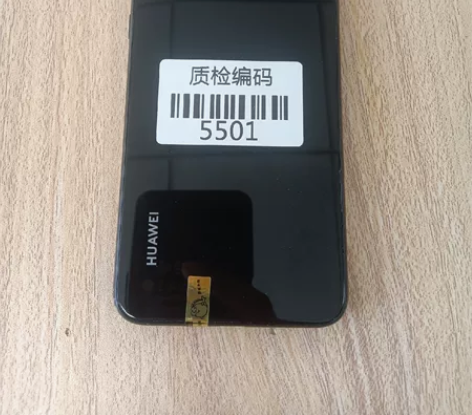 华为nova5 Pro 亮黑色  8+12...