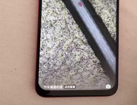 华为nova4，6128g内存，搭载麒麟9...