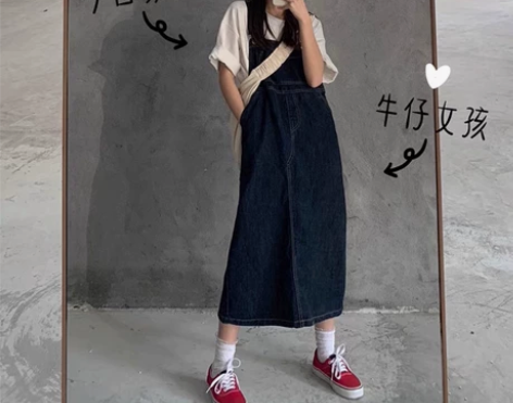 蔓柔2022薄款复古牛仔背带裙女春秋宽松显...