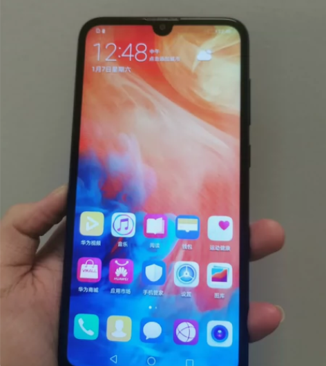 华为畅享9极光蓝，二手的，但是没用多久，只...