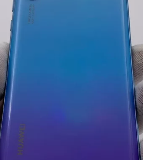 华为 畅享 10S 8G+128G 天空之...