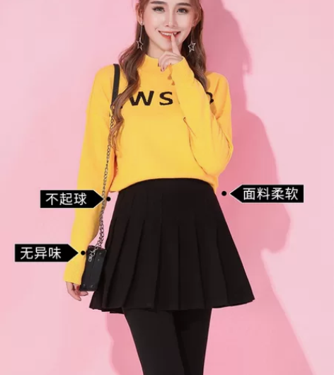 毛呢百褶裙女秋冬2022新款高腰外穿a字蓬...