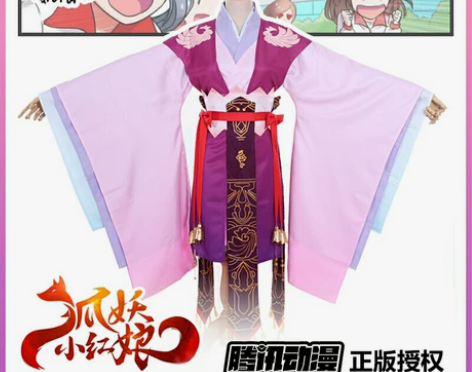 可换 新旧程度 :穿一洗一，无瑕疵，s码 ...