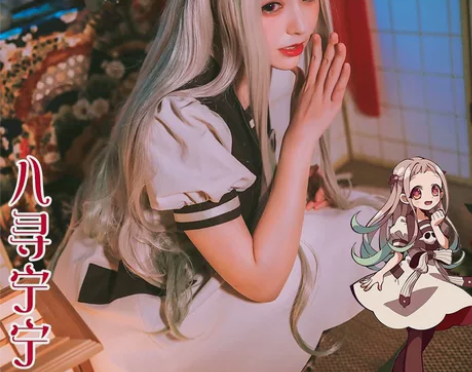 【预售春节后马上寄】Uwowo悠窝窝 八寻...