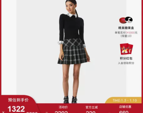 ALICE+OLIVIA2022秋冬新款女...