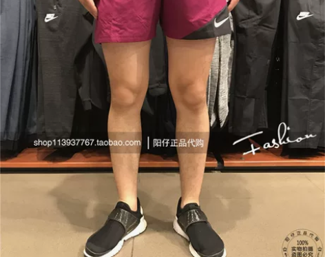 酷动城 NIKE耐克男裤运动跑步短裤 83...