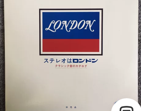黑胶 LP 古典 名曲收录 见本盘 唱片 ...