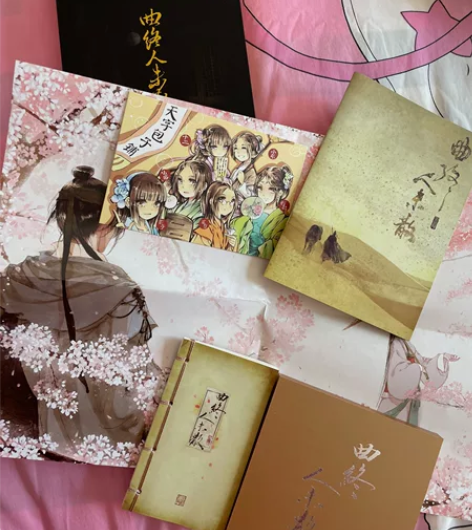 清闲置 小曲儿曲终人未散黑胶专辑 全新唱片...