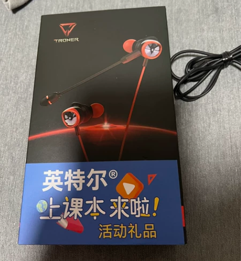 出售多余的兰士顿g200x游戏吃鸡耳机。仅...