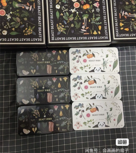 THEBEAST/野兽派便携胶囊固体香膏礼...