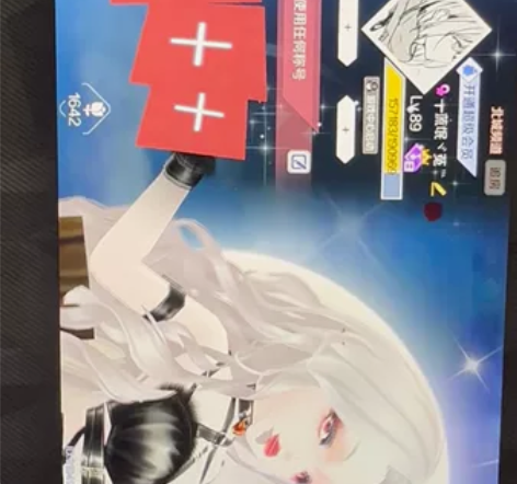 QQ炫舞手游精品号！！！ QQ区悦动指尖的...