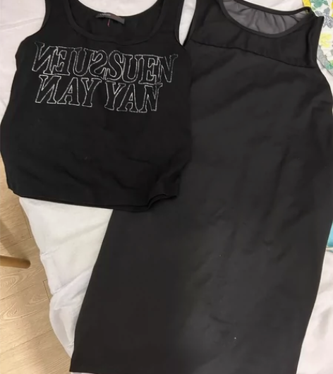 两件20包邮女士修身打底背心上衣背心裙 八...