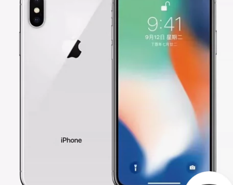 iPhone x家人们给你们送波福利原价2...