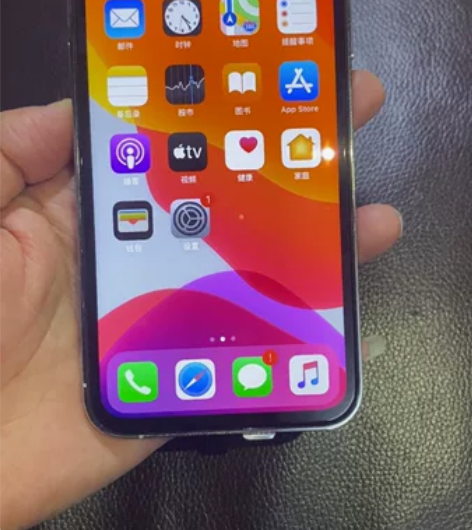 X改12pro外观各种颜色齐全,256GB...