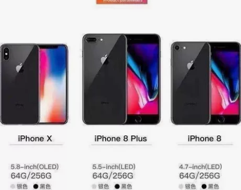 二手苹果正品iPhoneX手机全网通4G苹...