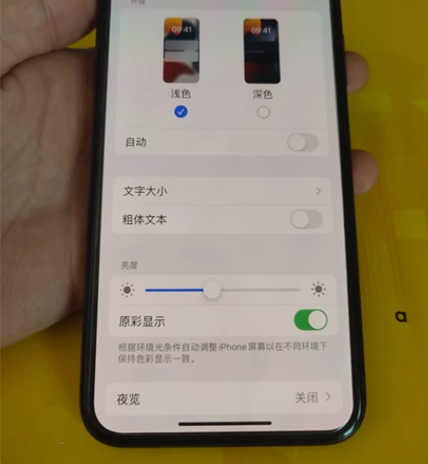 iPhoneX 外观无磕碰划痕 全原装 美...